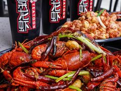 -一棠龙虾•王牌虾球(恒隆广场店)