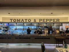 -Tomato&Pepper法餐厅