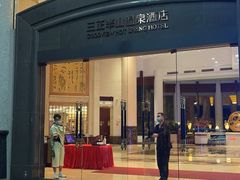 -东莞塘厦三正半山温泉酒店·沙利文西餐厅