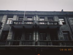 -飞马旅黎黄陂路文旅街区