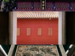 -南岳衡山风景名胜区-南岳大庙