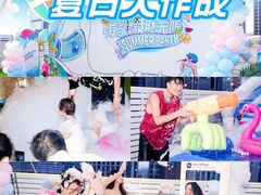 -CIAO·团建聚餐·生日派对轰趴馆(福田店)