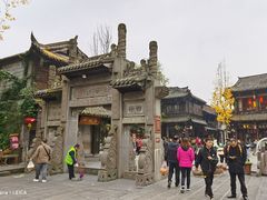 -崇州市街子古镇