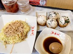 -东泰祥生煎馆(重庆北路店)