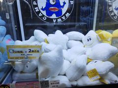 -娃娃集合营(上海闵行天街店)