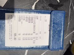 -醉得意·山茶油炒土鸡(福州马尾西堤店)