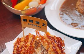 Fried Wagyu Beef Patties
