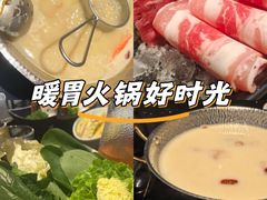 -捞王猪肚鸡火锅(财富中心店)
