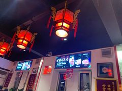 -北门涮肉·铜锅涮肉(南锣鼓巷店)