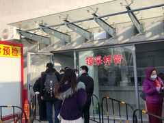 -上海市松江区泗泾医院