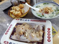 -银记肠粉店(市二宫店)