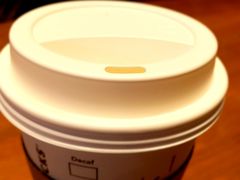 -星巴克(重庆新世纪凯瑞商都店)