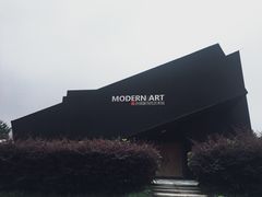 -成都许燎源现代设计艺术博物馆