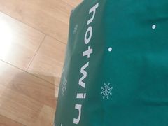 -远洋未来汇