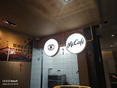 -麦当劳(西单明珠店)