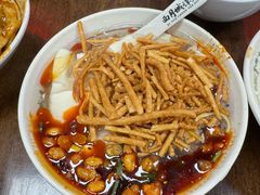 馓子豆花-西月城谭豆花(春熙路店)