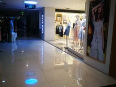 -开元商城(西旺店)