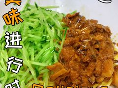 -赵崽儿川式面品(和平大悦城店)