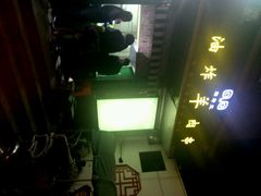 android_upload_pic-孙阁老油炸羊肉串(制锦市店)