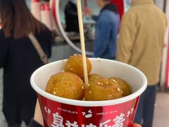 -黑色经典臭豆腐·湖南特产(坡子街店)