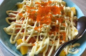 Mango Salmon Rice Bowl