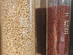 -炖物24章·顺时轻养茶(黄龙店)