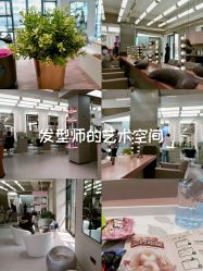 -Z.X HAIR SALON张新美业