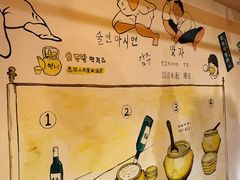 -恩你小木屋·烤肉韩式料理(嘉兴秀洲店)