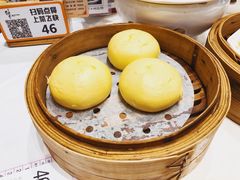 香滑流沙包-稻香酒家·34年老字号·港式粤菜(汉街店)