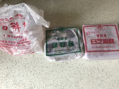 -曹祥泰(解放路店)