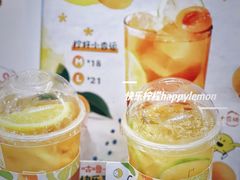 -快乐柠檬happylemon(北京APM店)