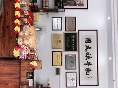 -周大娘牛乳(旧寨古村总店)