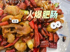 -洪霞餐馆