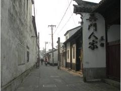 潘儒巷及吴门人家-吴门人家·苏宴宫廷菜(拙政园店)