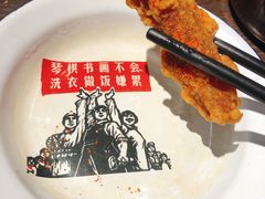 -爆炸头阿姨小四川正宗川味小吃(无任何分店)