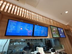 -唐八仙生煎(东鱼坊店)