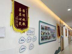 -东方启音·儿童康复中心·自闭症干预·语言迟缓·发育迟缓(深圳宝安中心)