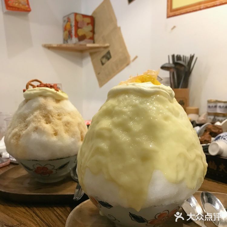 怀旧复古风火锅店 楠火锅