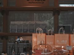 -DOUBLE HAPPINESS 双喜面包咖啡