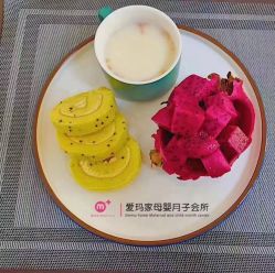 -爱玛家母婴月子中心(颍阳路店)