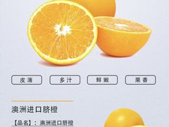 -盒马鲜生(王府广场店)