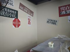 -小民大排档(江汉路店)