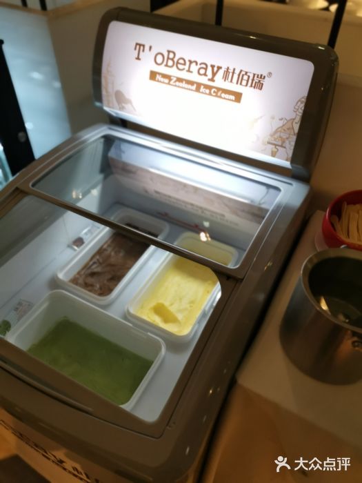中航泊悦酒店·云庭咖啡厅(虹桥机场T2店)图片