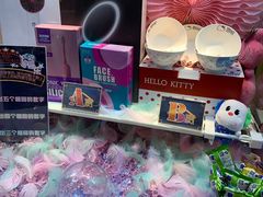 -汤姆熊欢乐世界(光启城店)