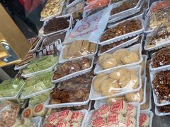 -老王记糕干(养鱼池路店)