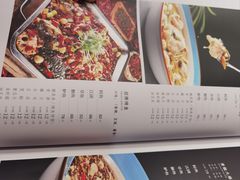 -鑫巴蜀小镇 · 水煮鱼专研店(玉桥店)