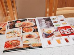 -味千拉面(又一城店)