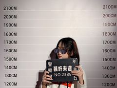 -苏州5D星空错觉艺术馆
