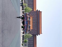 -大明幻境第一城