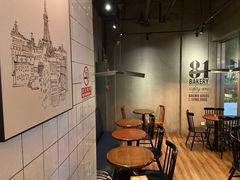 用餐区-81BAKERY(大学路店)